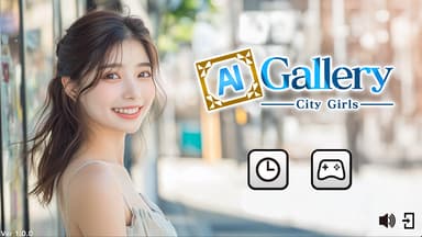 “City Girls”タイトル画面