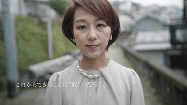 KTNアナウンサー：本田舞
