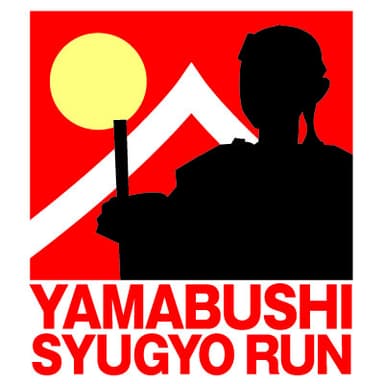 山伏修行ラン　アイコン