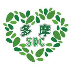 一般社団法人 多摩区ソーシャルデザインセンター(略称：多摩SDC)