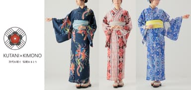 鮮やかな色彩と文様が、まとう人の魅力を際立たせる
