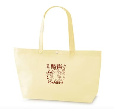 オリジナルトートバッグ