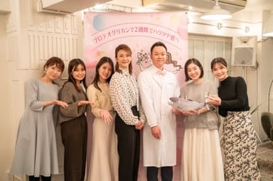 花嫁交流会(2)