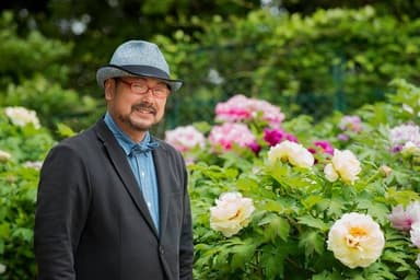 園長