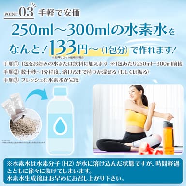 LP画像5
