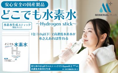 LP画像7