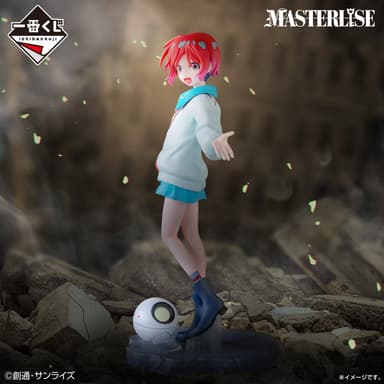 ラストワン賞：アマテ・ユズリハ（マチュ）＆ハロ MASTERLISE 振り向きver.(イメージ1)