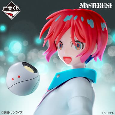ラストワン賞：アマテ・ユズリハ（マチュ）＆ハロ MASTERLISE 振り向きver.(イメージ2)