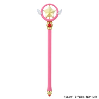 Special Memorize カードキャプターさくら 星の杖(商品イメージ)