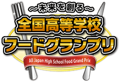 伊藤忠食品株式会社