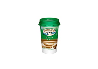 商品画像『FARM LATTE カフェラテ ビター』