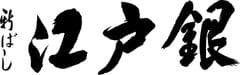 合同会社edogin