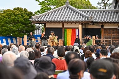 頼政3