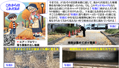 これからはこれだね！