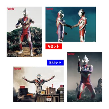 ポスター ティガ