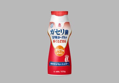 商品画像『恵megumi ガセリ菌SP株ヨーグルト ドリンクタイプ』