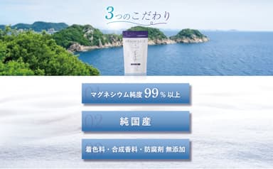 商品画像(5)