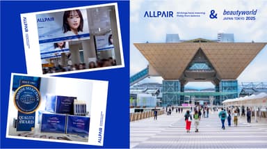 展示会イメージ