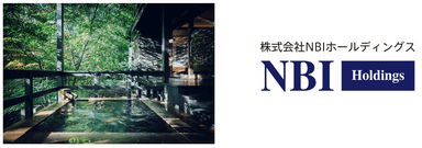 界 阿蘇　温泉