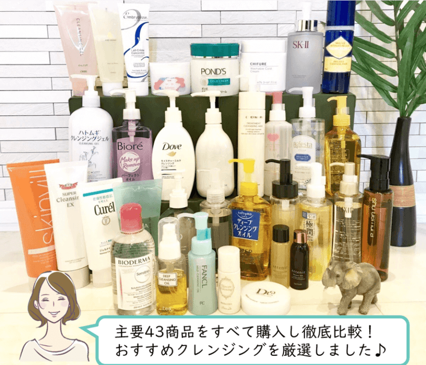 株式会社バズベイト、比較メディア4サイトを一斉リニューアル　
美容・声優・保険ジャンルでUX向上