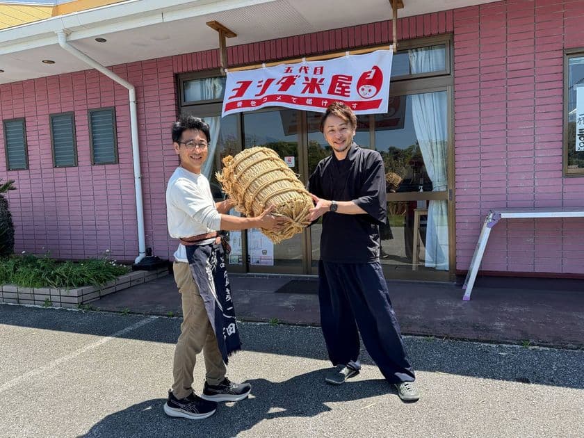 亀山温泉ホテル代表、鴇田 英将の挑戦「令和の虎」完全ALL達成の
次は「令和の米騒動」に挑む！！
～千葉県産ブランド米「粒すけ」1kg特典付きプランを販売開始～