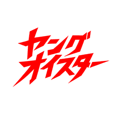 株式会社やばきゅーぶ