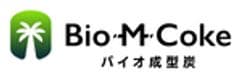 アイシン高丘株式会社