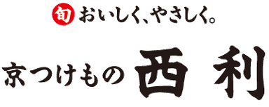 西利1