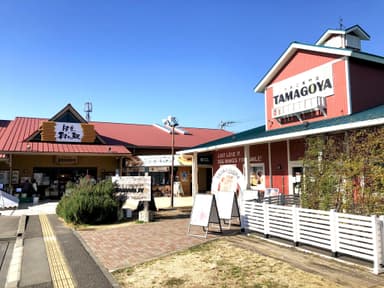 村の駅 外観