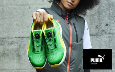 JAPAN ATHLETIC / GLIDE DISC LOW