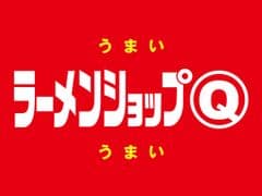 株式会社サンライズキッチン