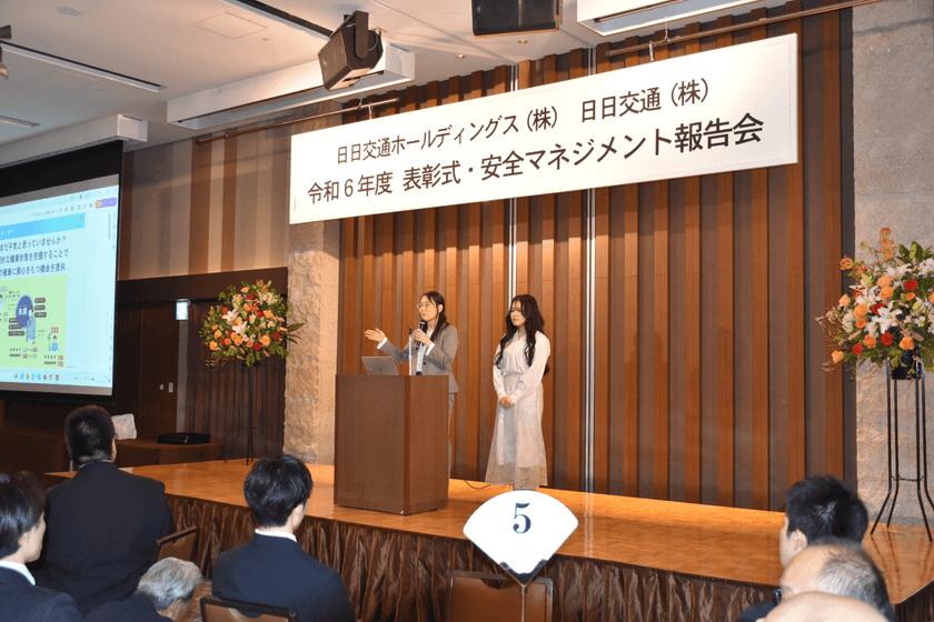 タクシードライバーの健康管理に貢献　
AI健康サポートサービス「アカルイミライ」を提供するNTM、
日日交通表彰式で講演