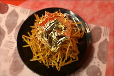 1日2食限定　特選金箔極細けんぴ