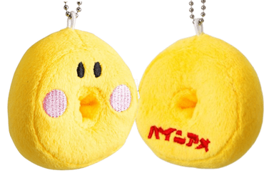 パインアメくん