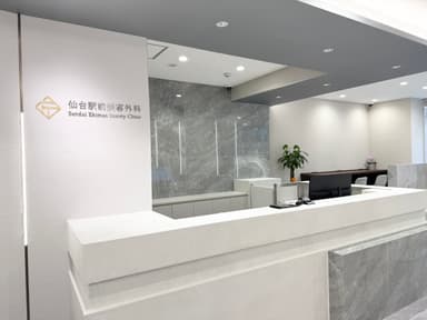 受付1