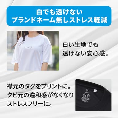 細部にもこだわりました