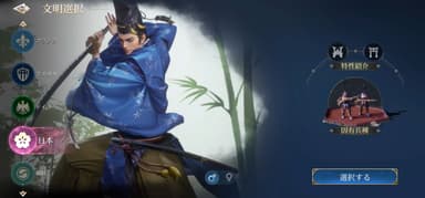４