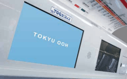 TOQビジョン