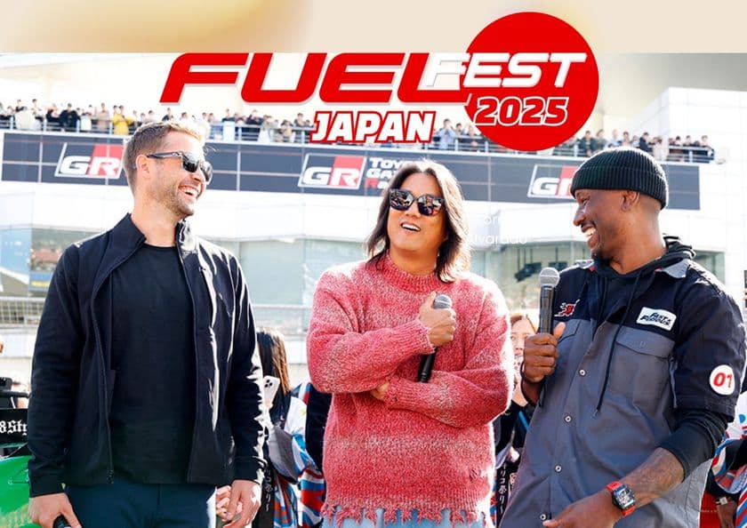 ≪世界最大級のカー・フェス≫
「FUELFEST JAPAN 2025 4th」が8月11日に開催！