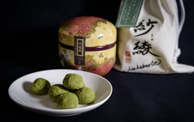 煎茶1種