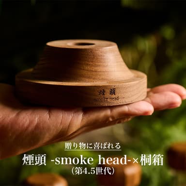 4.5世代_1