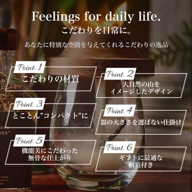 4.5世代_2