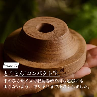 4.5世代_5