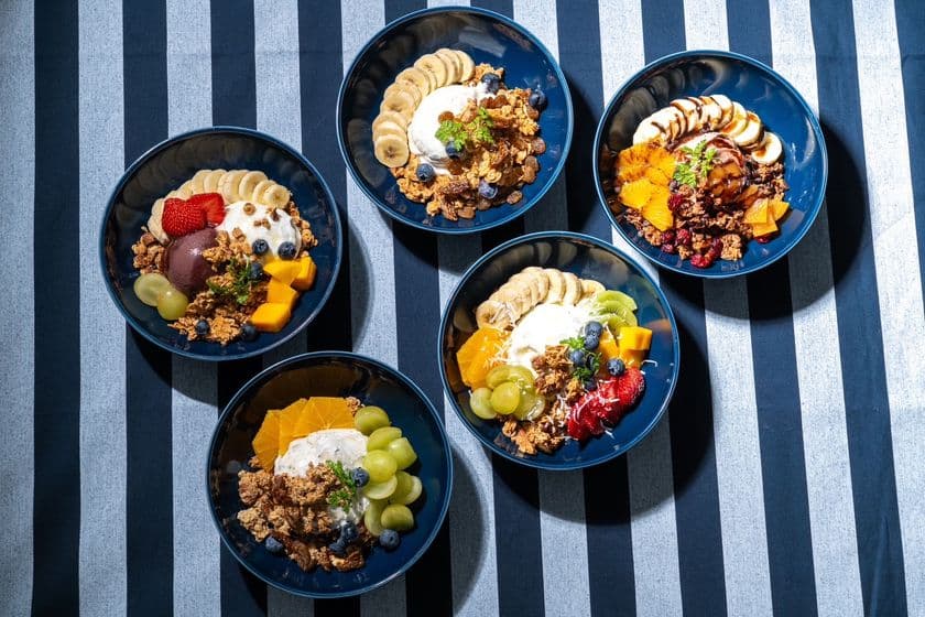 自家製グラノーラ専門カフェ「Cafe all day BOWL」、
大阪・玉造に5月17日(土)オープン