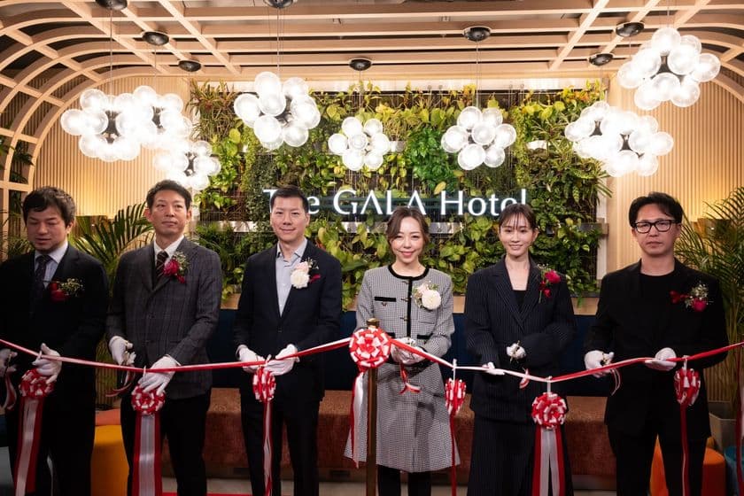 The GALA Hotel Umeda(ザ・ガラホテル梅田)、
ホテルロビーに「Areca Cafe & Bar」をオープン