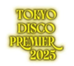 TOKYO DISCO PREMIER 2025 実行委員会