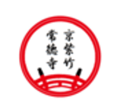 知足山 常徳寺