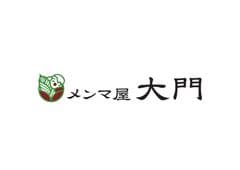 株式会社大門