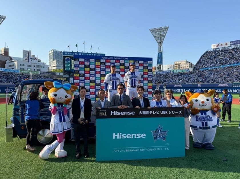 5月3日(土)横浜DeNAベイスターズVS読売ジャイアンツ　
相川七瀬さんが「ハイセンス 大画面テレビ DAY」始球式に登板
　悲願のノーバウンド投球で“3度目の正直”達成！