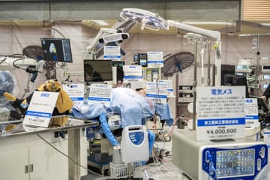 最新の医療機器が一堂に集結